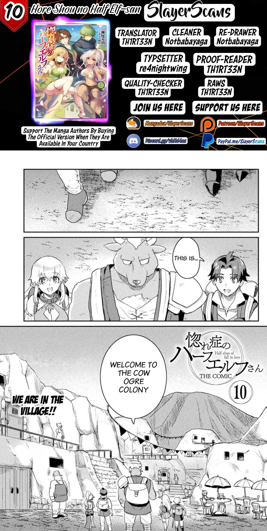 Half-elves Fall in Love Chapter 10 page 1 - Chapter 10: We are in the Village