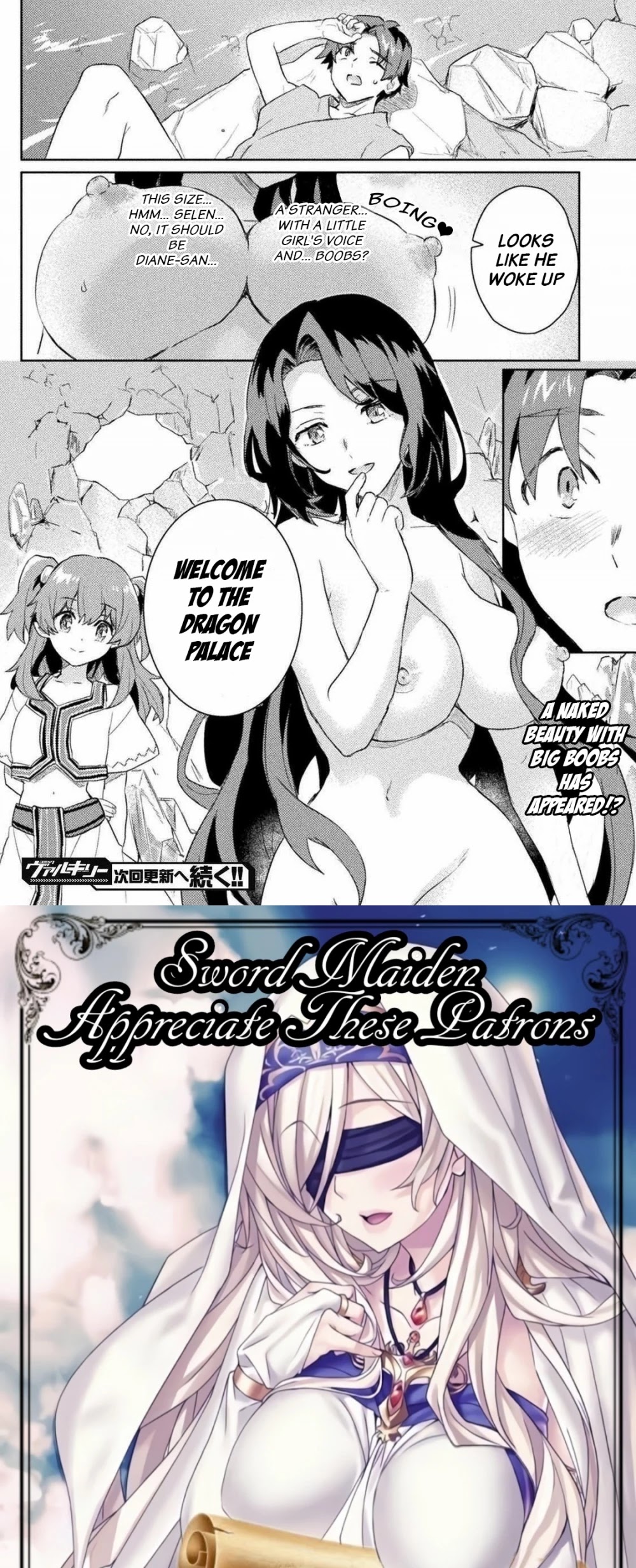 Half-elves Fall in Love Chapter 10 page 20 - Chapter 10: We are in the Village