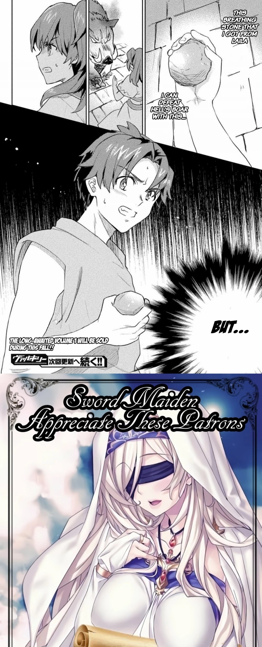 Half-elves Fall in Love Chapter 11 page 15 - Chapter 11: A Naked Beauty Who Welcomes You!?