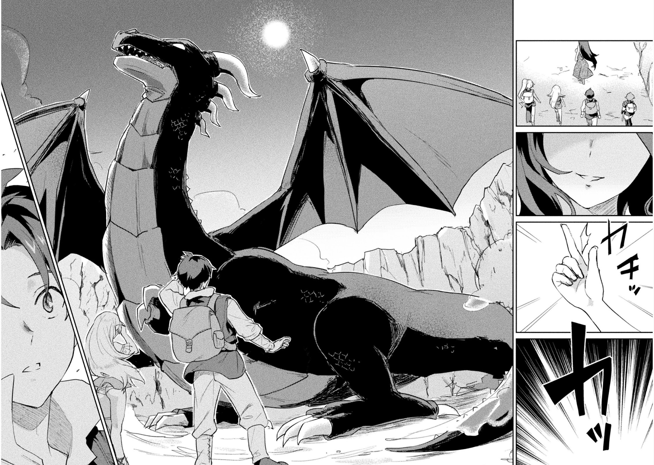 Half-elves Fall in Love Chapter 13 page 19 - Chapter 13: Is Andy Being Taken Away!?