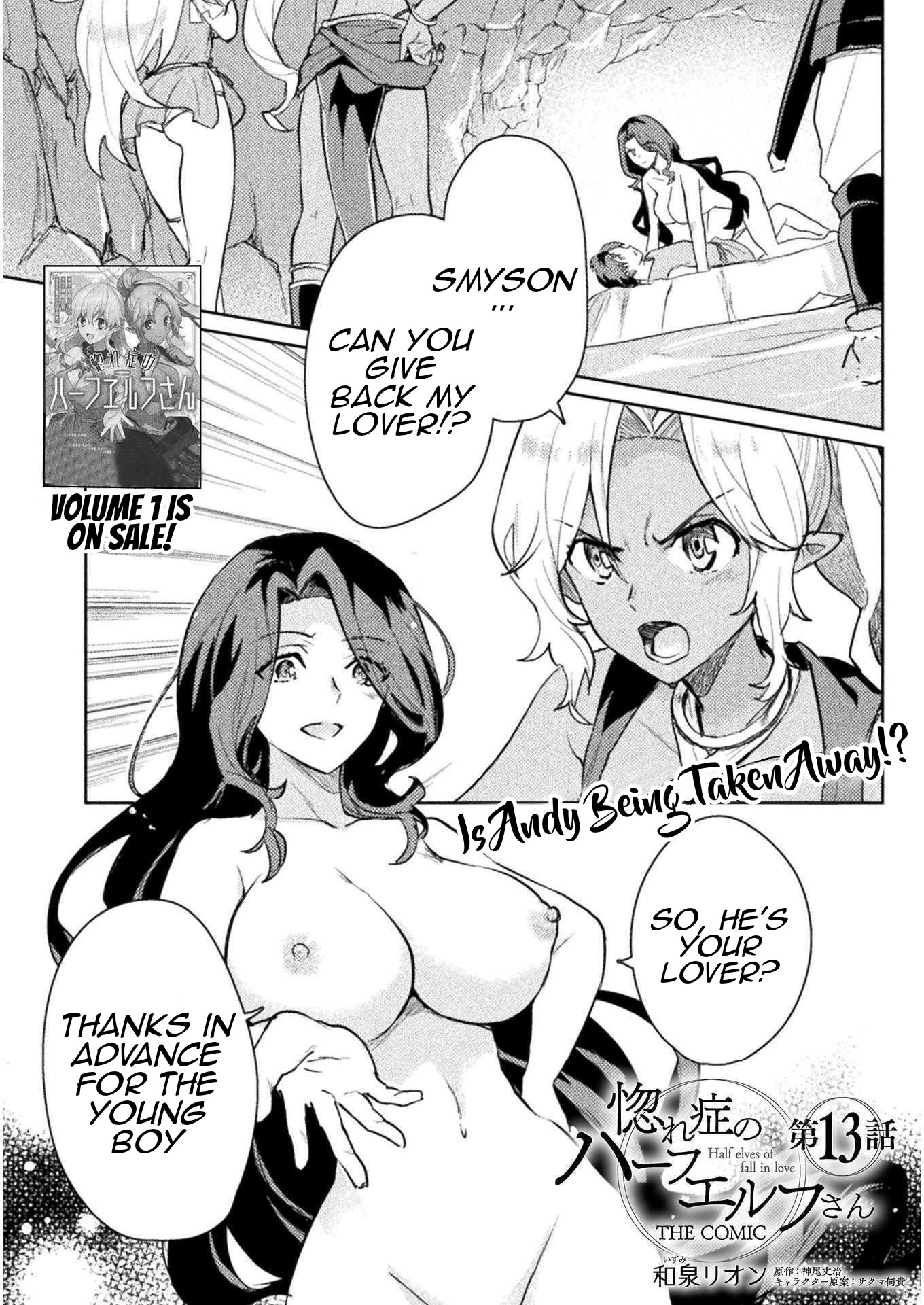 Half-elves Fall in Love Chapter 13 page 2 - Chapter 13: Is Andy Being Taken Away!?