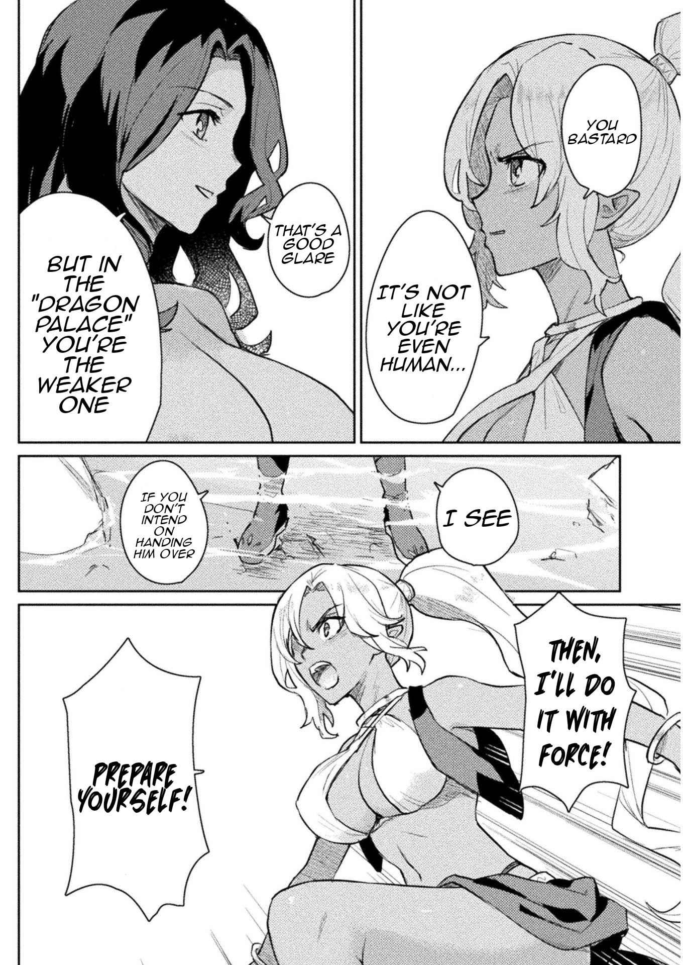 Half-elves Fall in Love Chapter 13 page 3 - Chapter 13: Is Andy Being Taken Away!?