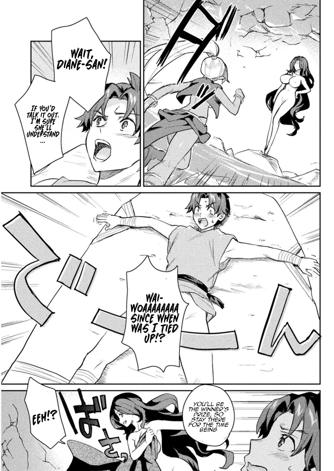 Half-elves Fall in Love Chapter 13 page 4 - Chapter 13: Is Andy Being Taken Away!?