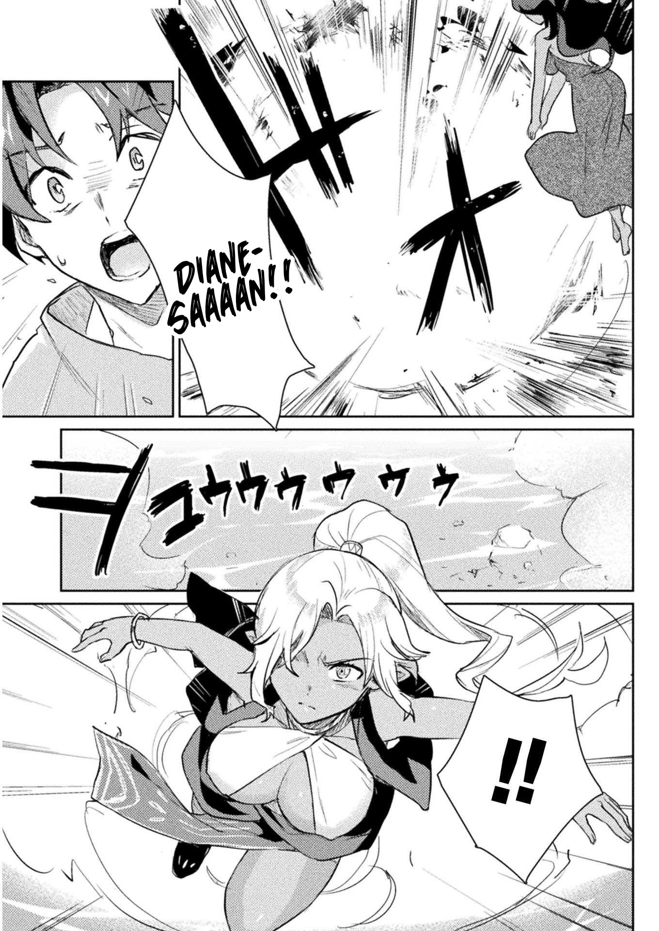 Half-elves Fall in Love Chapter 13 page 6 - Chapter 13: Is Andy Being Taken Away!?