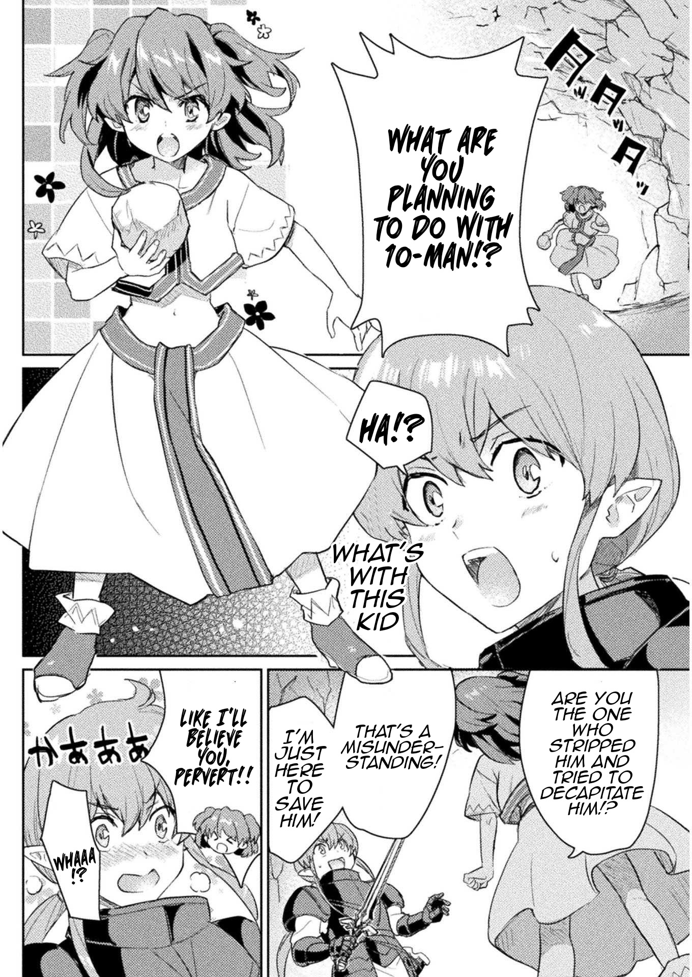 Half-elves Fall in Love Chapter 13 page 9 - Chapter 13: Is Andy Being Taken Away!?