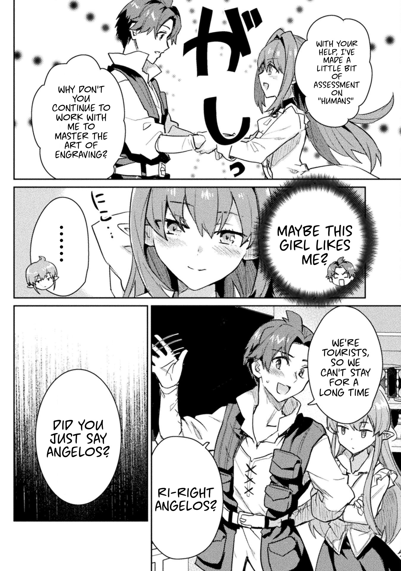 Half-elves Fall in Love Chapter 15 page 11 - Chapter 15