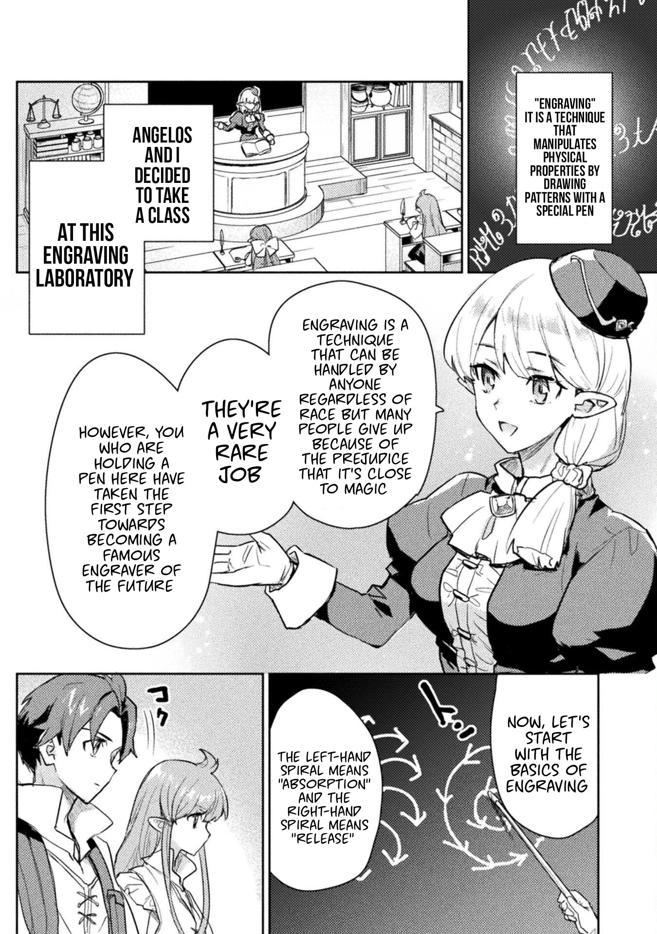 Half-elves Fall in Love Chapter 15 page 3 - Chapter 15