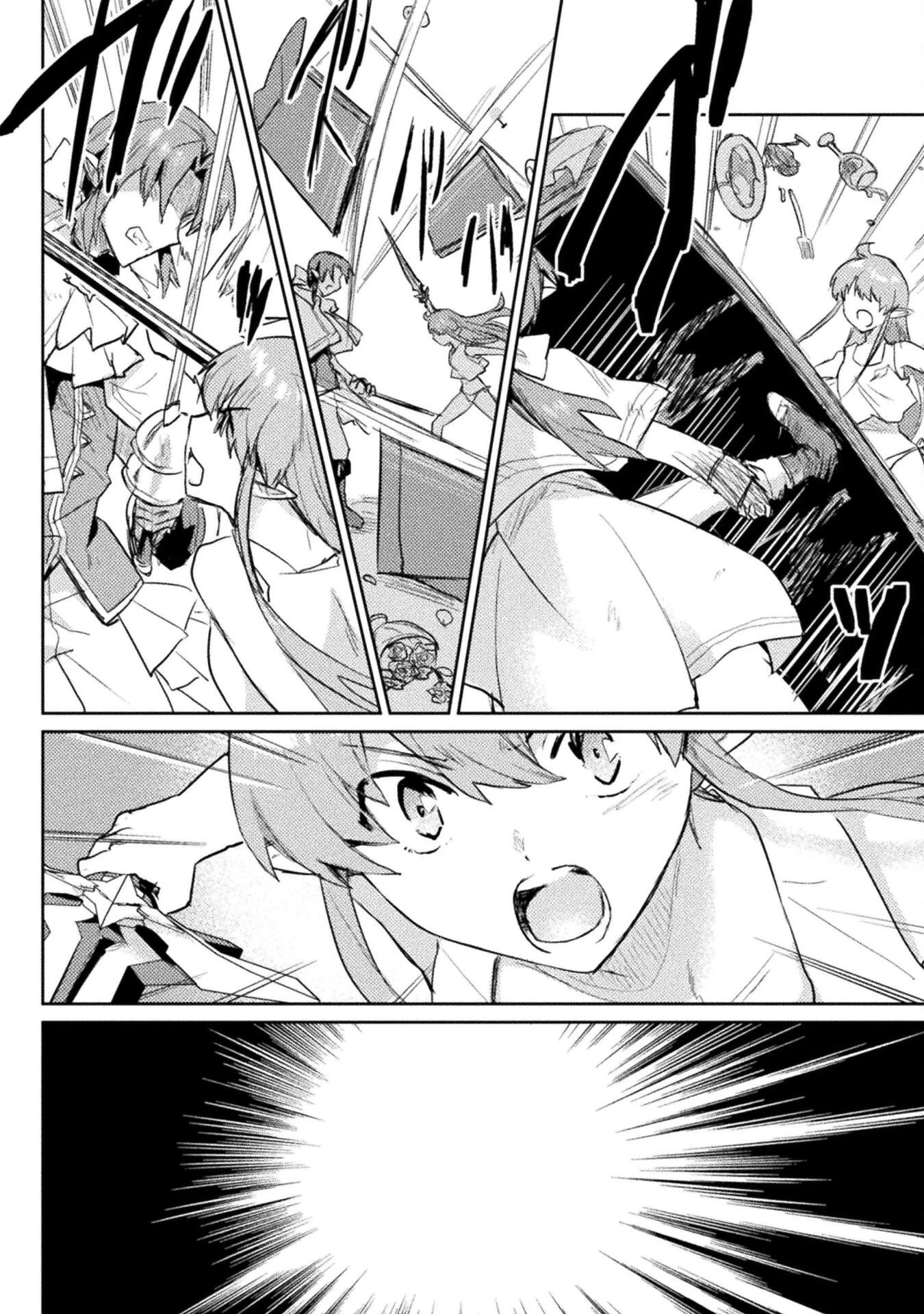 Half-elves Fall in Love Chapter 17 page 18 - Chapter 17