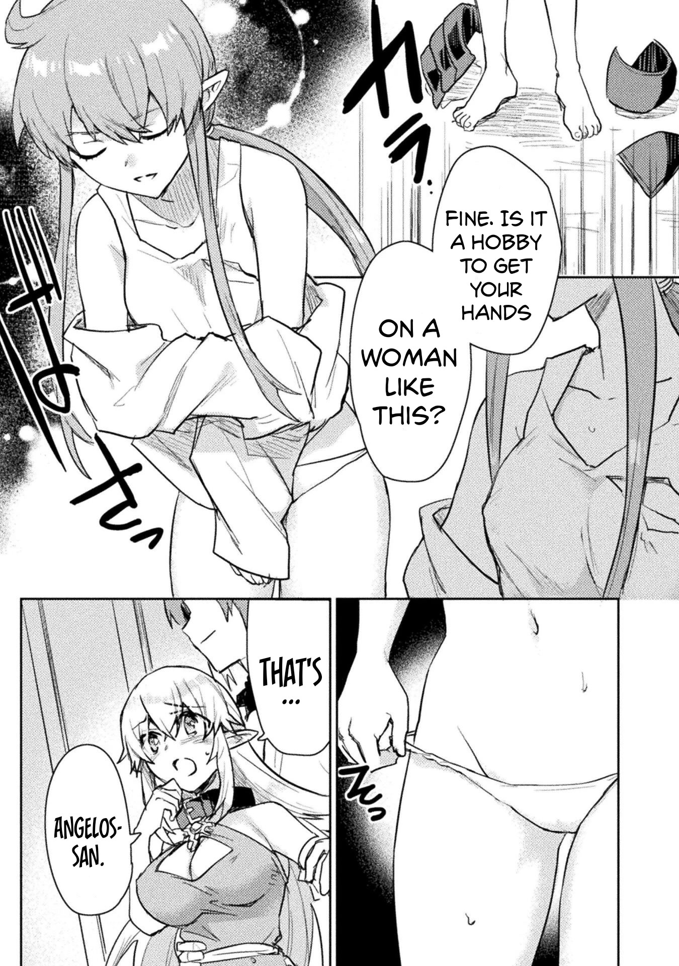 Half-elves Fall in Love Chapter 17 page 7 - Chapter 17