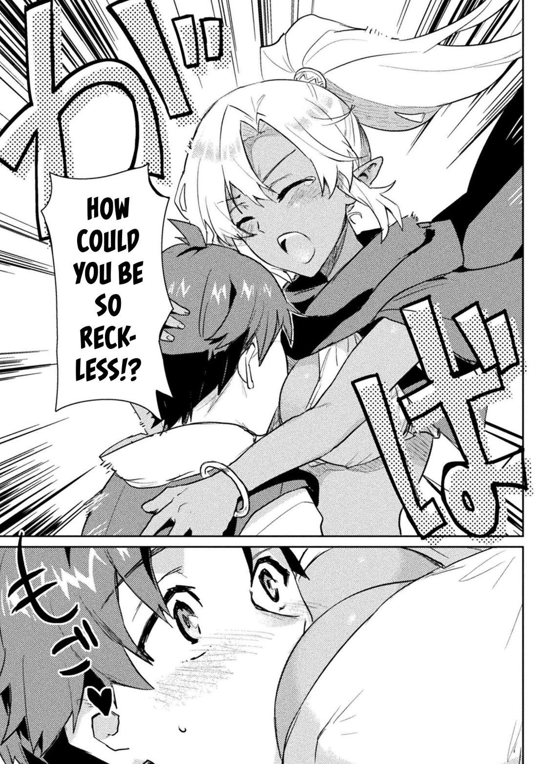 Half-elves Fall in Love Chapter 18 page 12 - Chapter 18