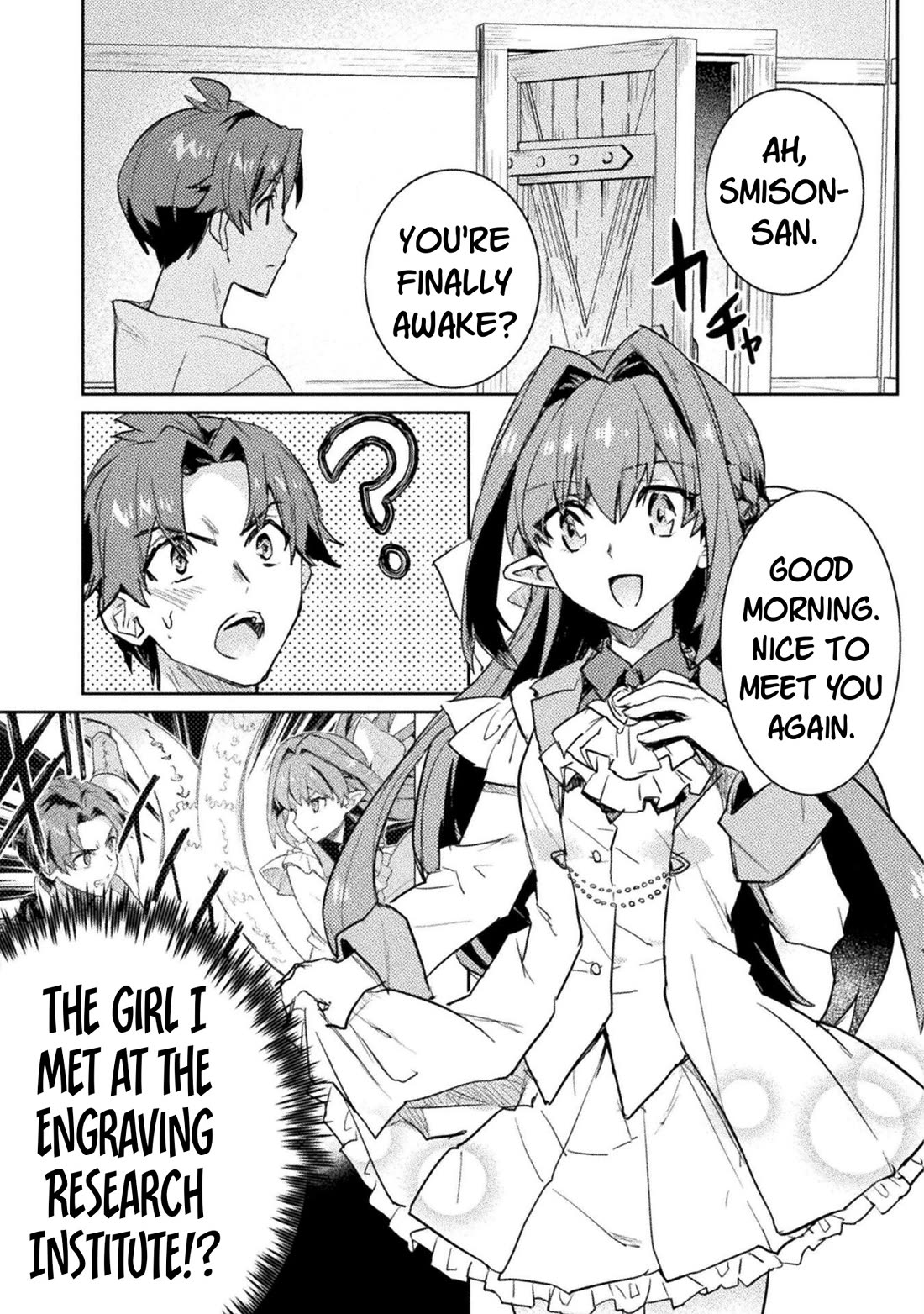 Half-elves Fall in Love Chapter 18 page 20 - Chapter 18