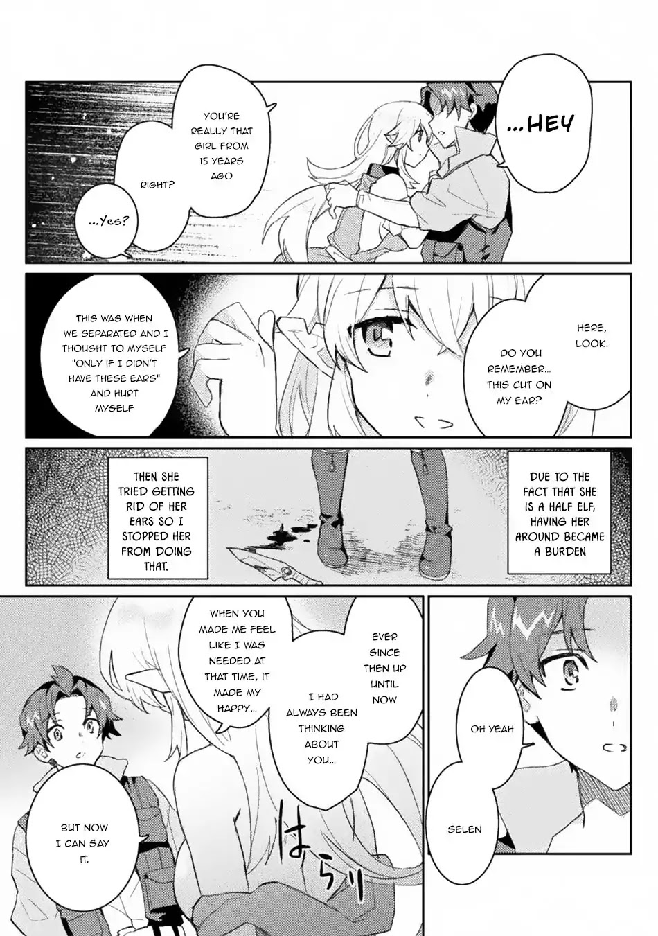 Half-elves Fall in Love Chapter 2 page 11 - Chapter 2