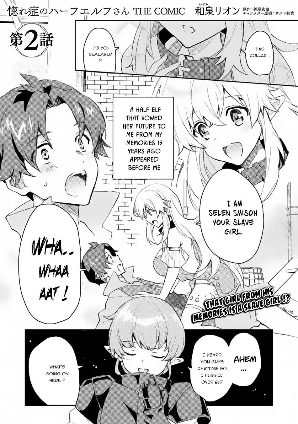 Half-elves Fall in Love Chapter 2 page 2 - Chapter 2