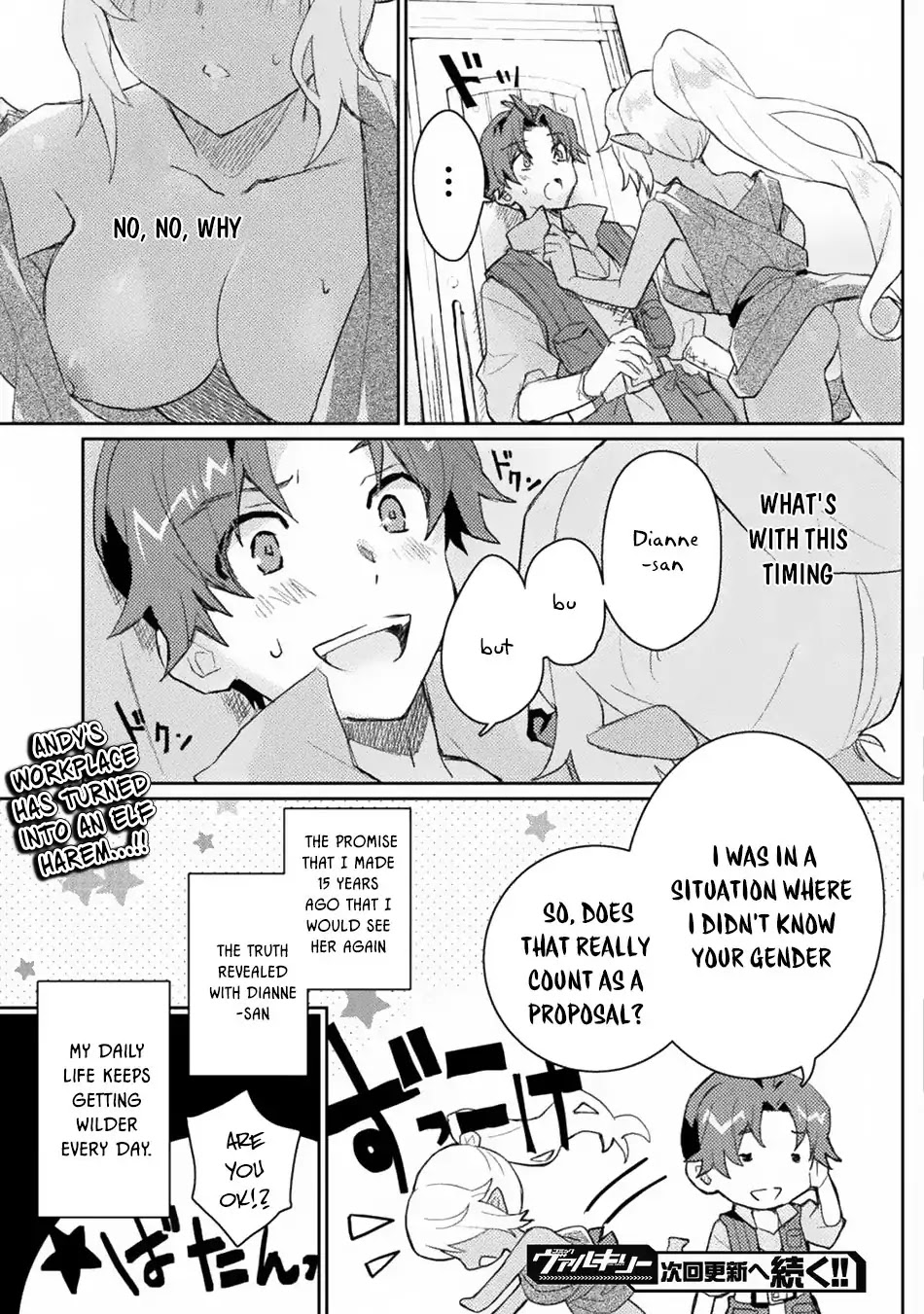 Half-elves Fall in Love Chapter 2 page 22 - Chapter 2