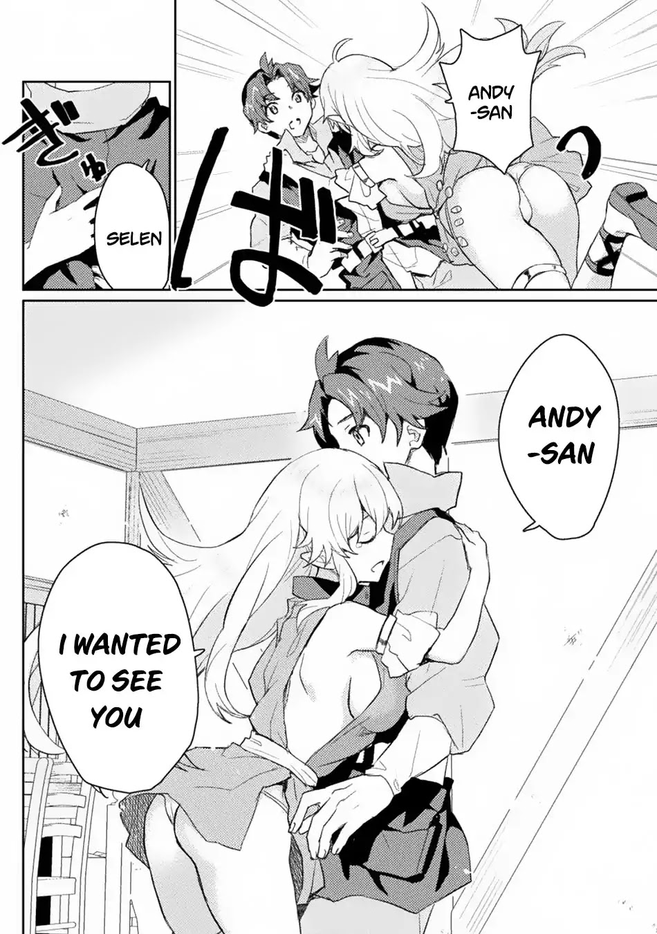 Half-elves Fall in Love Chapter 2 page 9 - Chapter 2