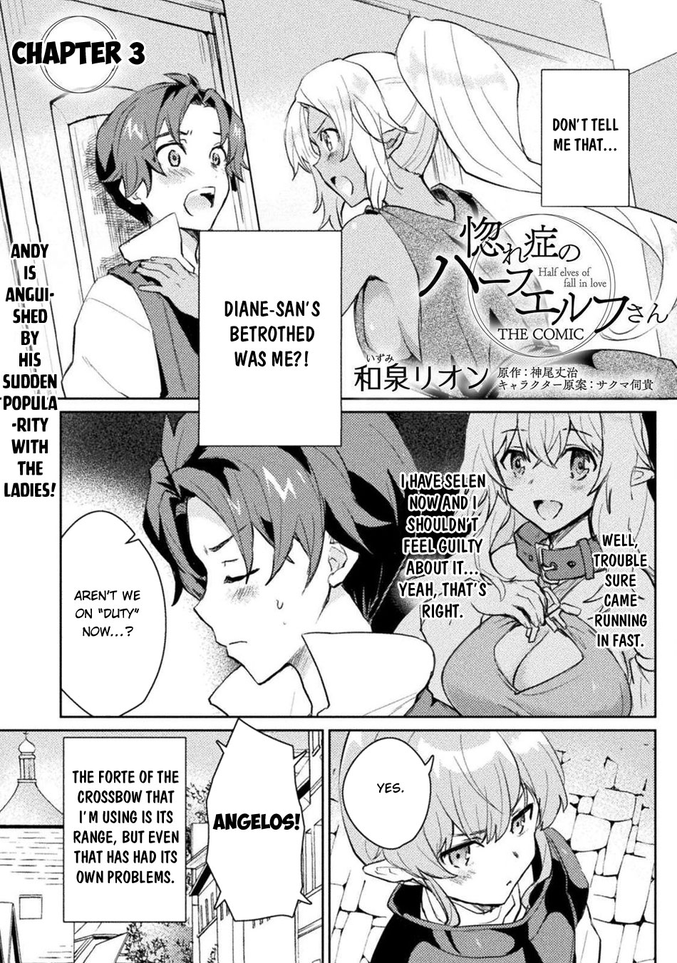 Half-elves Fall in Love Chapter 3 page 2 - Chapter 3
