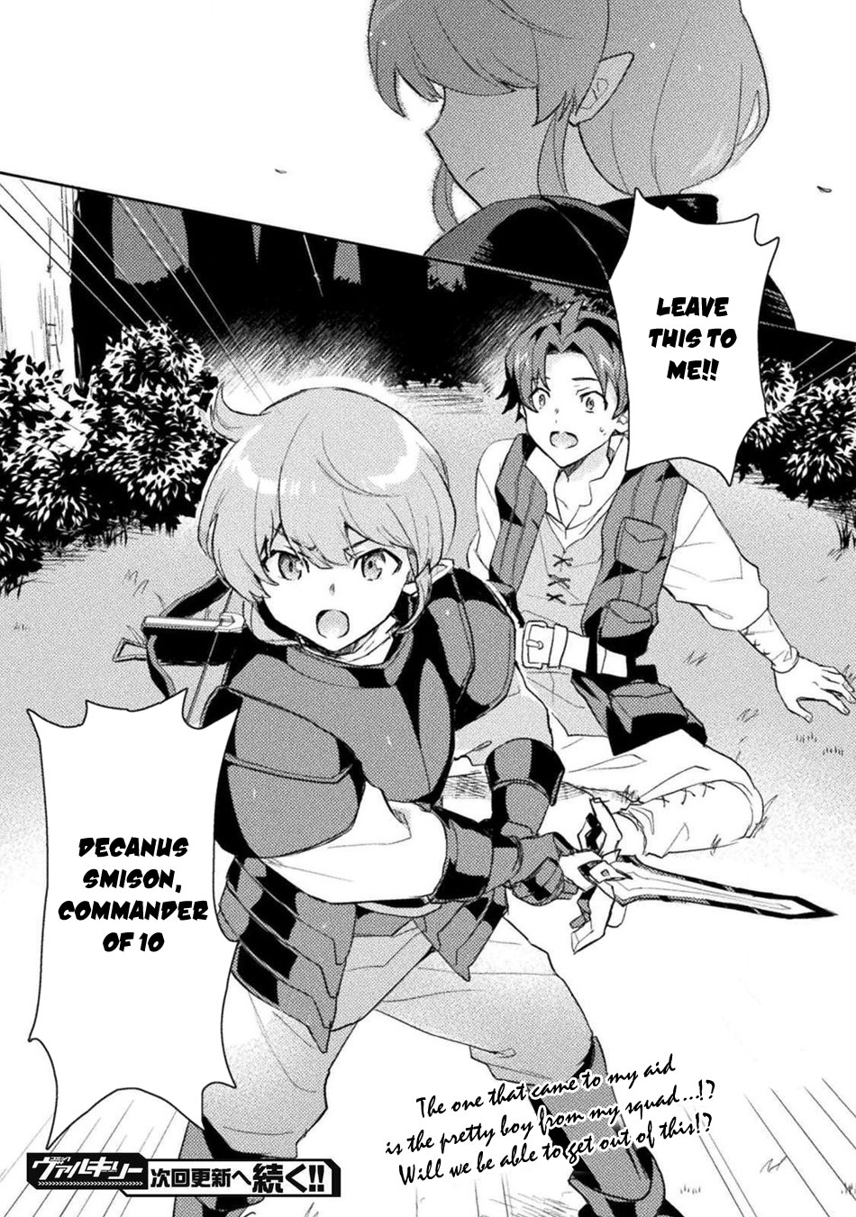 Half-elves Fall in Love Chapter 3 page 21 - Chapter 3