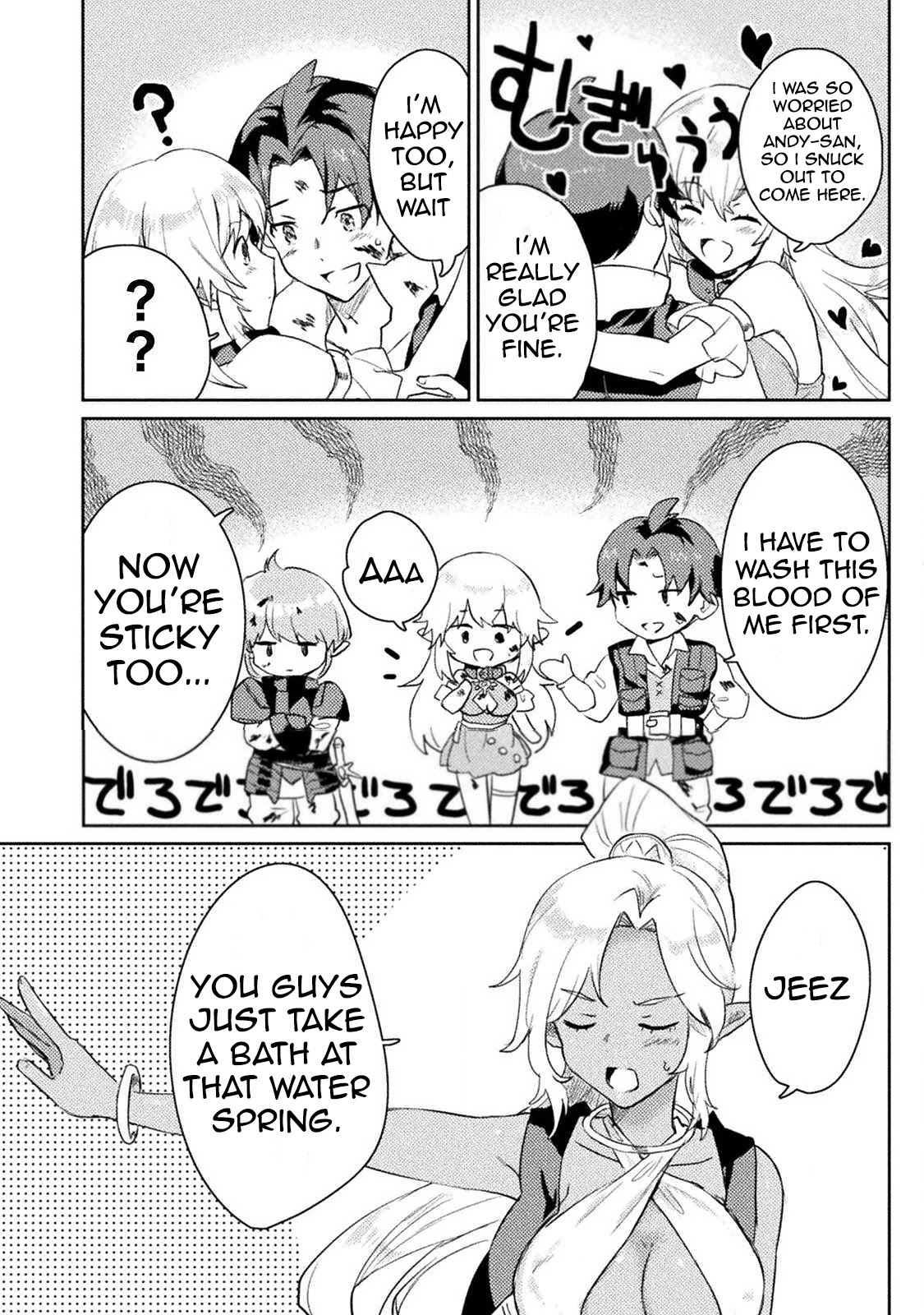 Half-elves Fall in Love Chapter 4 page 17 - Chapter 4