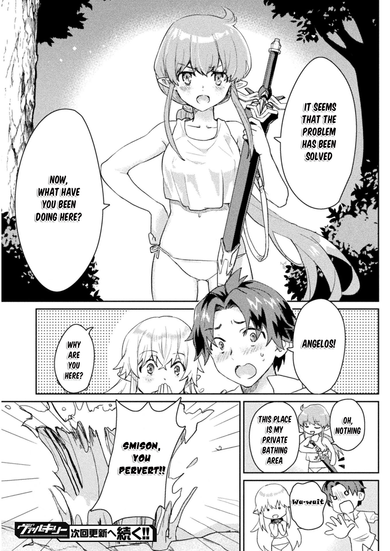 Half-elves Fall in Love Chapter 7 page 22 - Chapter 7