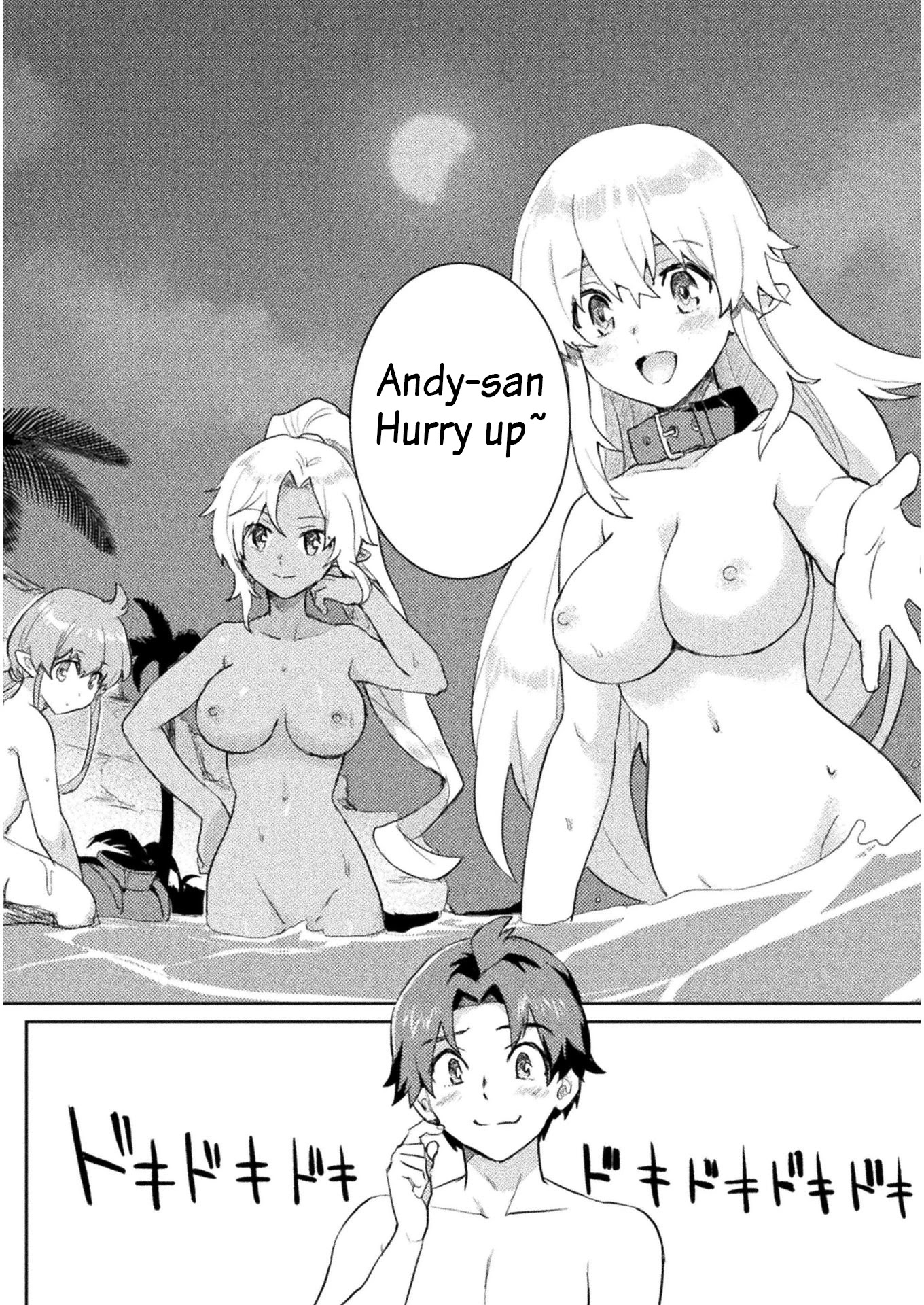 Half-elves Fall in Love Chapter 9 page 17 - Chapter 9: Travelling Together For The First Time