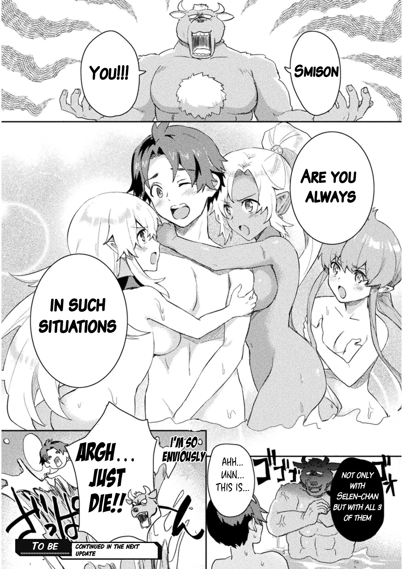Half-elves Fall in Love Chapter 9 page 19 - Chapter 9: Travelling Together For The First Time