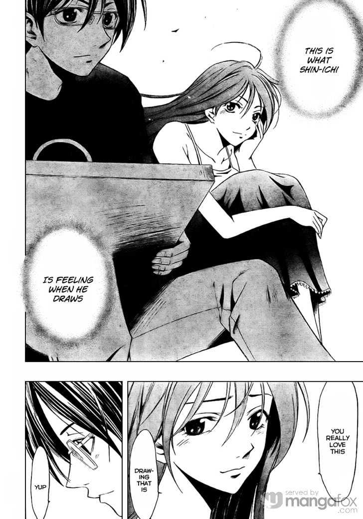 Half & Half (SEO Kouji) Chapter 0 page 18 - Chapter 0