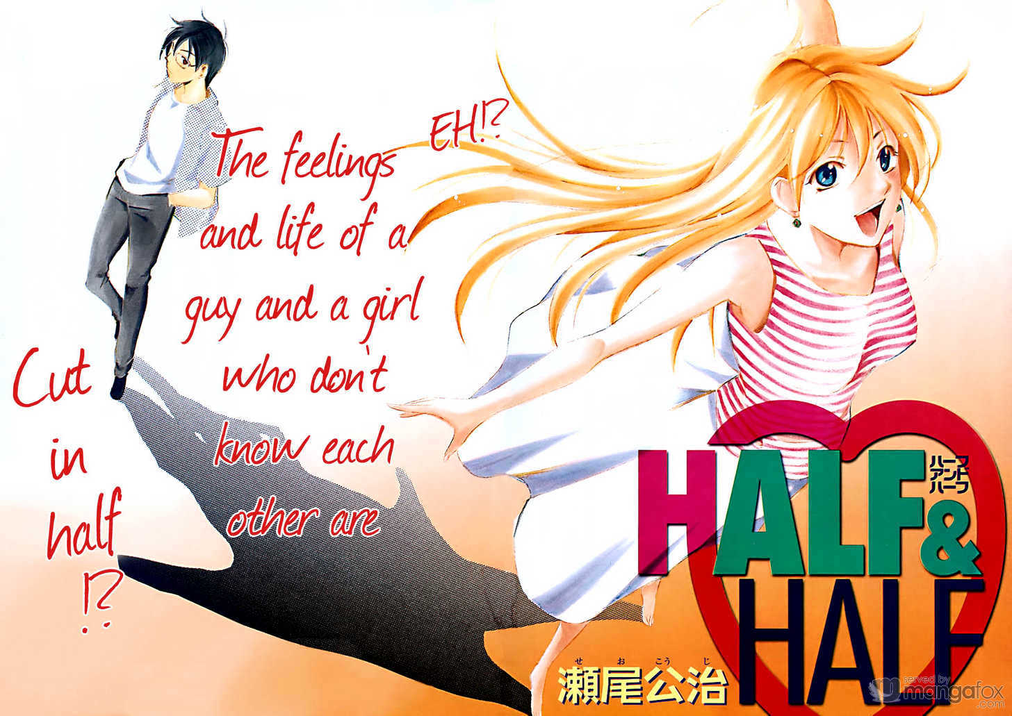 Half & Half (SEO Kouji) Chapter 0 page 2 - Chapter 0