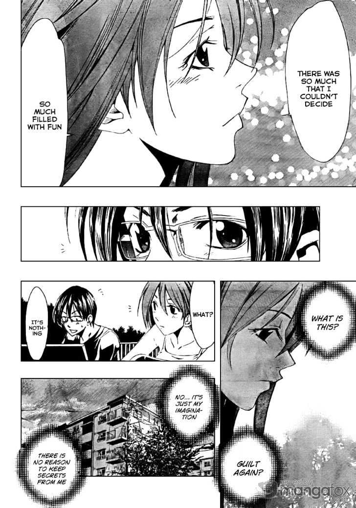 Half & Half (SEO Kouji) Chapter 0 page 20 - Chapter 0