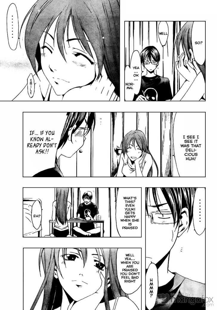 Half & Half (SEO Kouji) Chapter 0 page 23 - Chapter 0