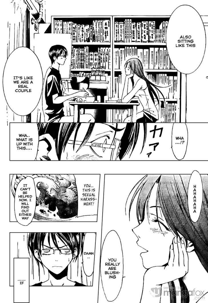 Half & Half (SEO Kouji) Chapter 0 page 24 - Chapter 0