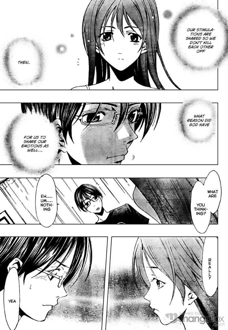 Half & Half (SEO Kouji) Chapter 0 page 25 - Chapter 0