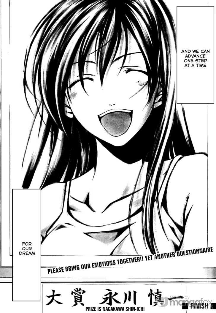 Half & Half (SEO Kouji) Chapter 0 page 39 - Chapter 0