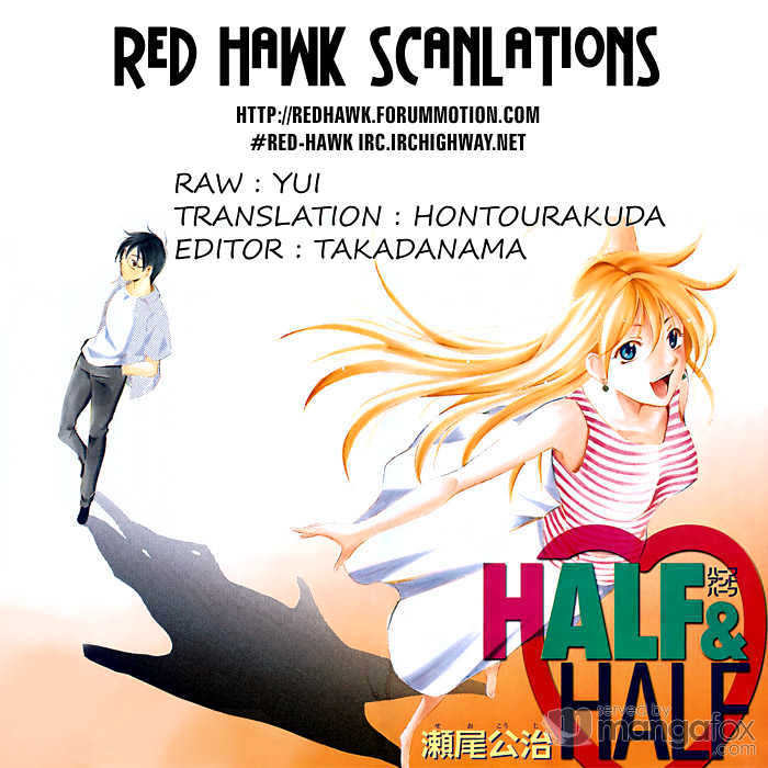 Half & Half (SEO Kouji) Chapter 0 page 41 - Chapter 0