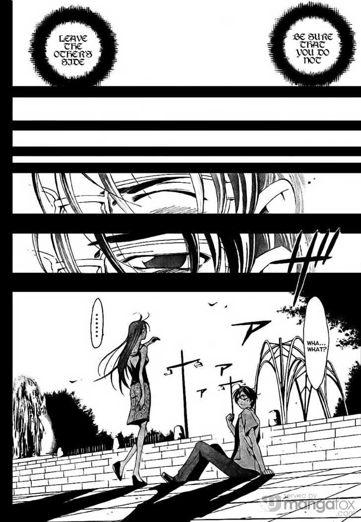 Half & Half (SEO Kouji) Chapter 0 page 6 - Chapter 0