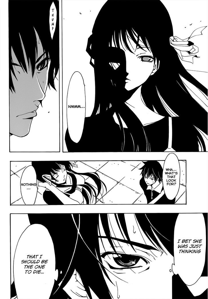 Half & Half (SEO Kouji) Chapter 1 page 11 - Chapter 1 : A Nose Dive Meeting