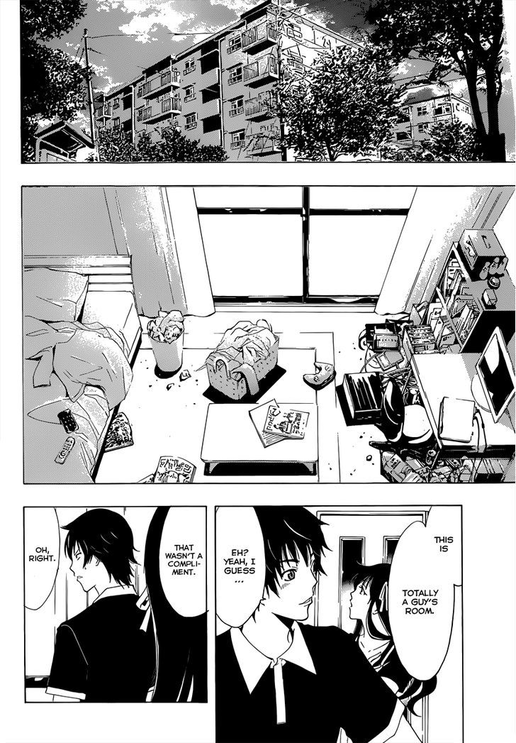 Half & Half (SEO Kouji) Chapter 1 page 13 - Chapter 1 : A Nose Dive Meeting