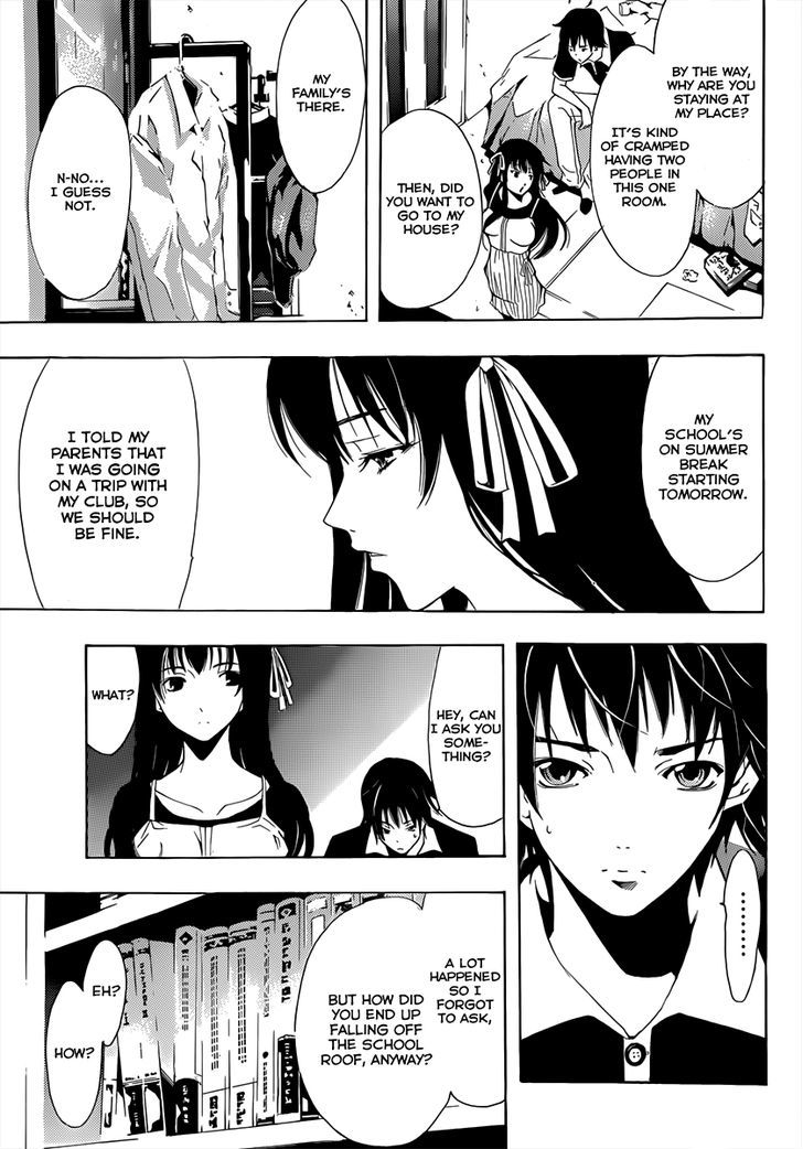Half & Half (SEO Kouji) Chapter 1 page 14 - Chapter 1 : A Nose Dive Meeting