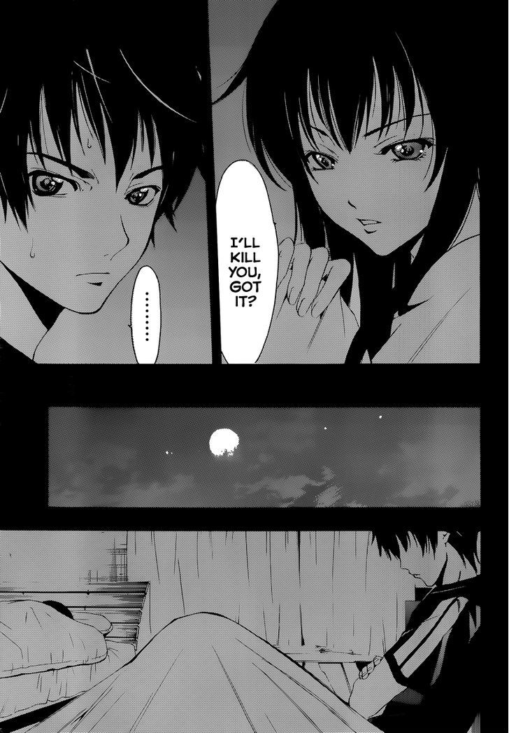 Half & Half (SEO Kouji) Chapter 1 page 22 - Chapter 1 : A Nose Dive Meeting