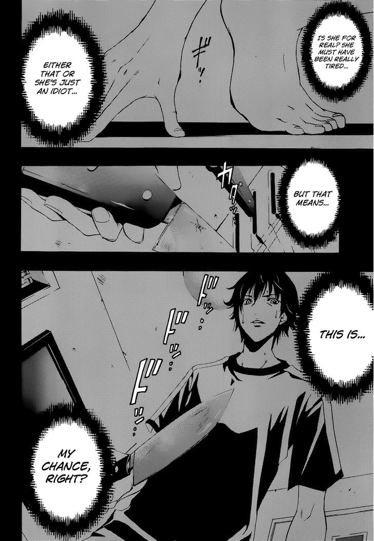 Half & Half (SEO Kouji) Chapter 1 page 25 - Chapter 1 : A Nose Dive Meeting