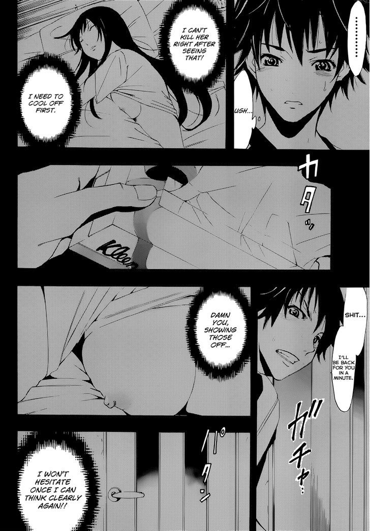 Half & Half (SEO Kouji) Chapter 1 page 29 - Chapter 1 : A Nose Dive Meeting