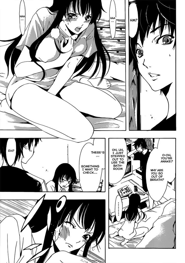 Half & Half (SEO Kouji) Chapter 1 page 32 - Chapter 1 : A Nose Dive Meeting