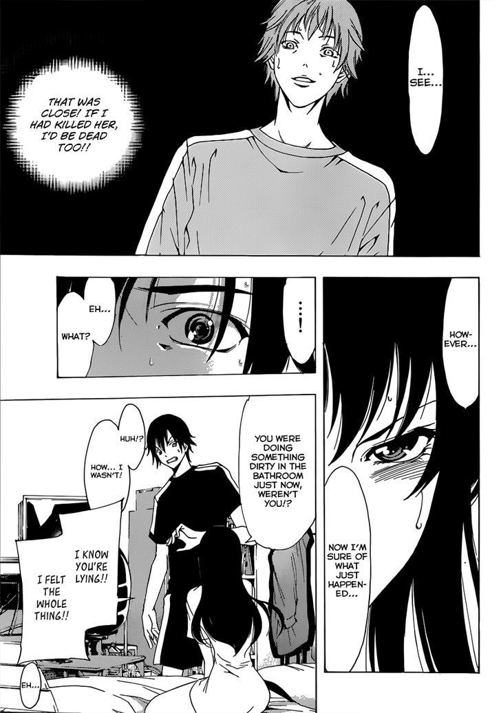 Half & Half (SEO Kouji) Chapter 1 page 34 - Chapter 1 : A Nose Dive Meeting