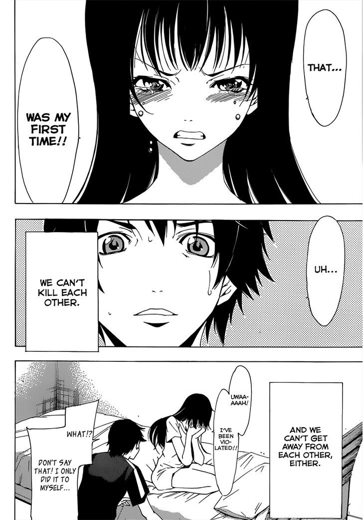 Half & Half (SEO Kouji) Chapter 1 page 35 - Chapter 1 : A Nose Dive Meeting
