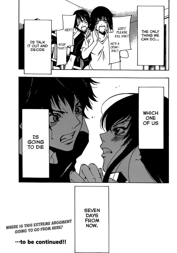 Half & Half (SEO Kouji) Chapter 1 page 36 - Chapter 1 : A Nose Dive Meeting