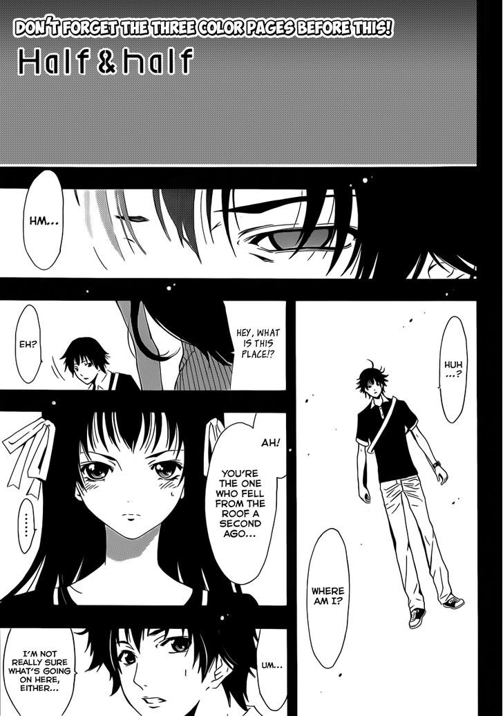 Half & Half (SEO Kouji) Chapter 1 page 4 - Chapter 1 : A Nose Dive Meeting