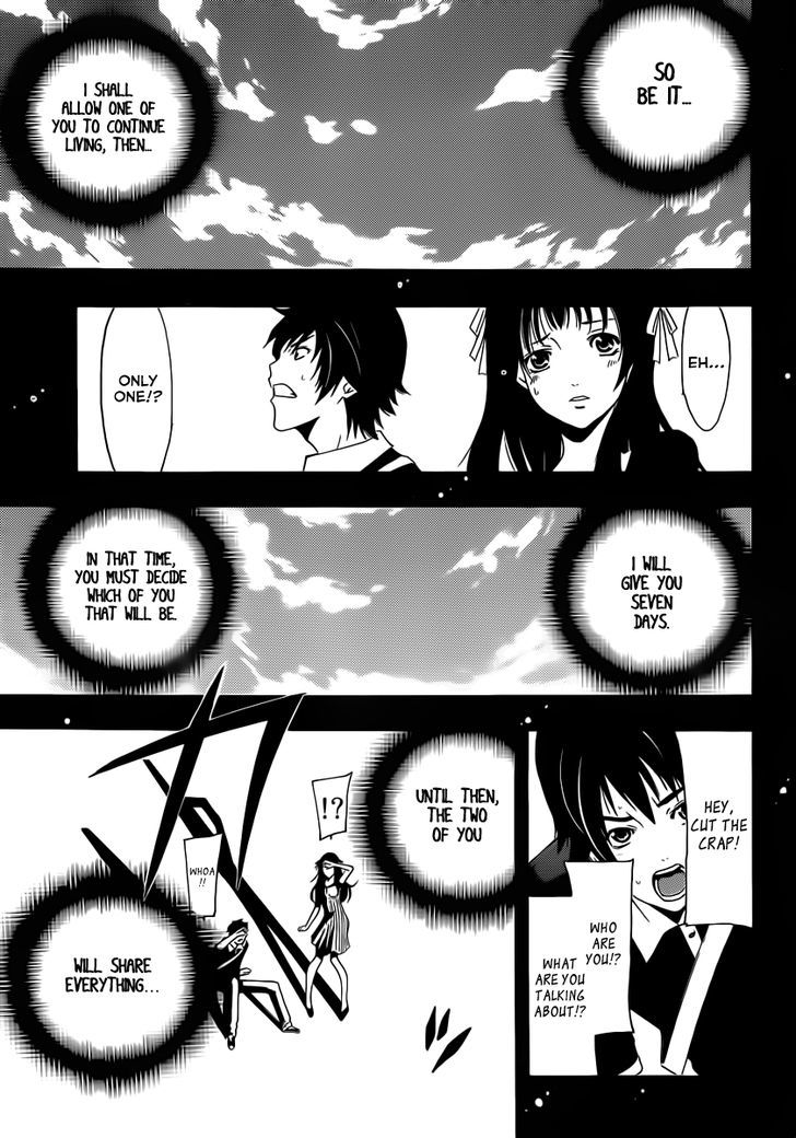 Half & Half (SEO Kouji) Chapter 1 page 6 - Chapter 1 : A Nose Dive Meeting