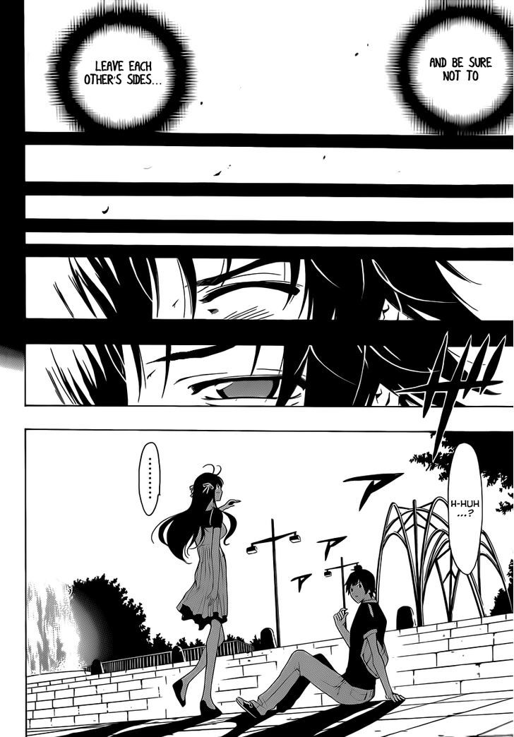 Half & Half (SEO Kouji) Chapter 1 page 7 - Chapter 1 : A Nose Dive Meeting