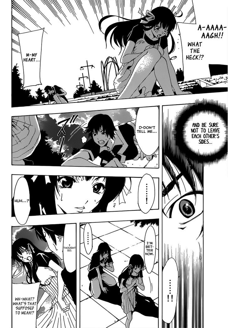 Half & Half (SEO Kouji) Chapter 1 page 9 - Chapter 1 : A Nose Dive Meeting