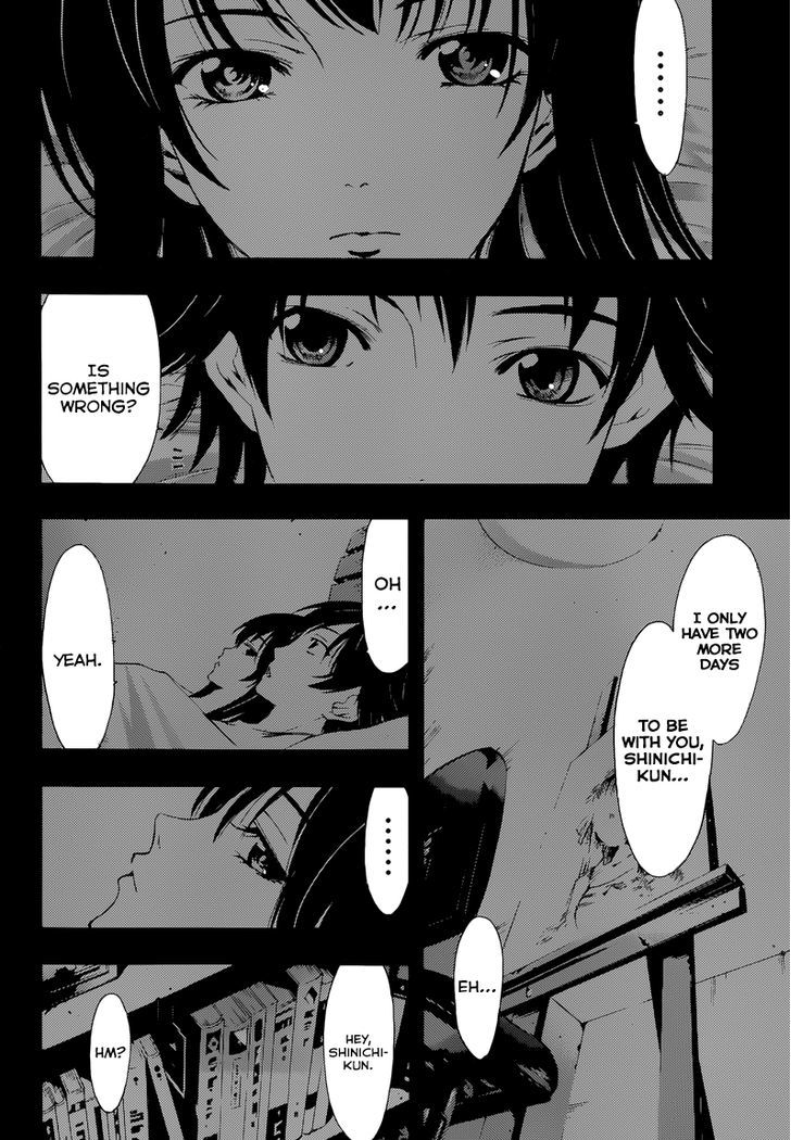 Half & Half (SEO Kouji) Chapter 10 page 10 - Chapter 10 : Don't Worry