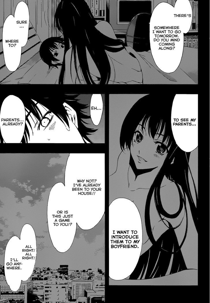 Half & Half (SEO Kouji) Chapter 10 page 11 - Chapter 10 : Don't Worry